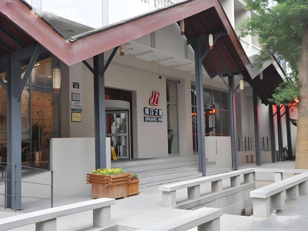 Jinjiang Inn Hangzhou Xihu Avenue Branch Kültér fotó